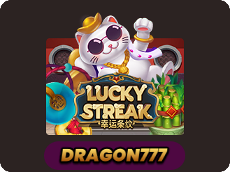 Lucky Streak