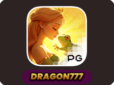 Grimms’ Bounty: Princess & the Frog